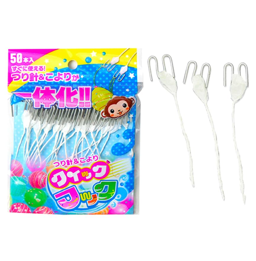 Amazon | ヨーヨー釣り クイックフック 50入 水ヨーヨー すぐに使える